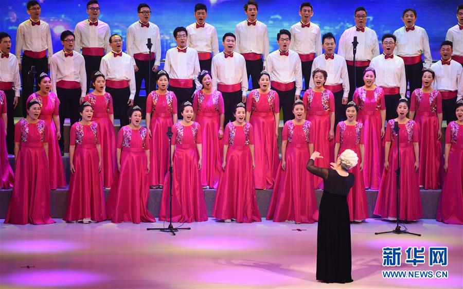 （香港回归二十周年）（1）香港各界庆祝香港回归祖国二十周年合唱大汇演举行