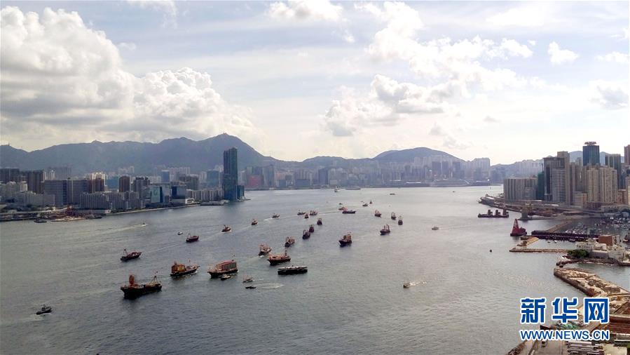 （香港回归二十周年）（8）香港百船巡游庆回归二十周年