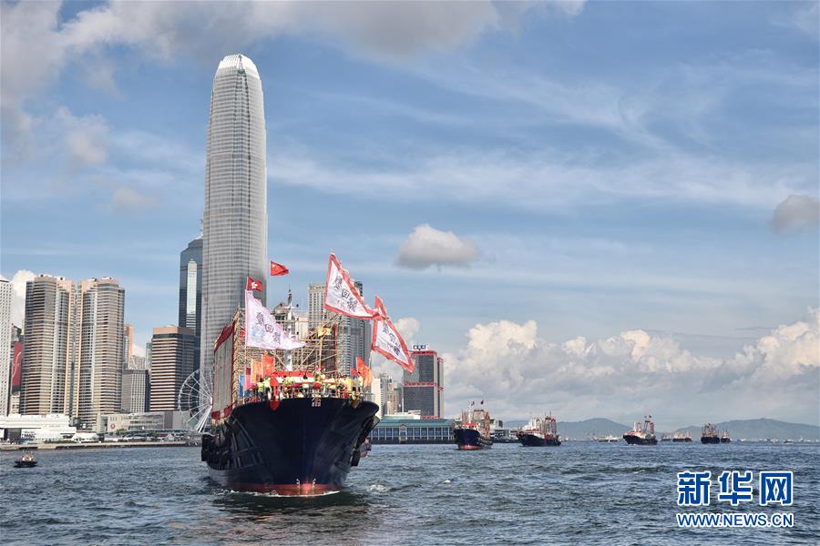 （香港回归二十周年）（10）香港百船巡游庆回归二十周年