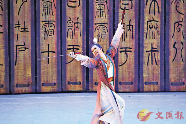 ■扮演孔子的楊思宇表情豐富。