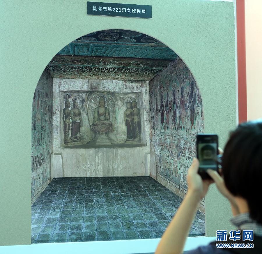 （文化）（3）&ldquo;人间净土：走进敦煌莫高窟&rdquo;多媒体展演成为香港书展新看点