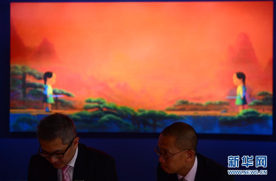 （XHDW）（7）香港举行苏富比2013秋季拍卖会预展