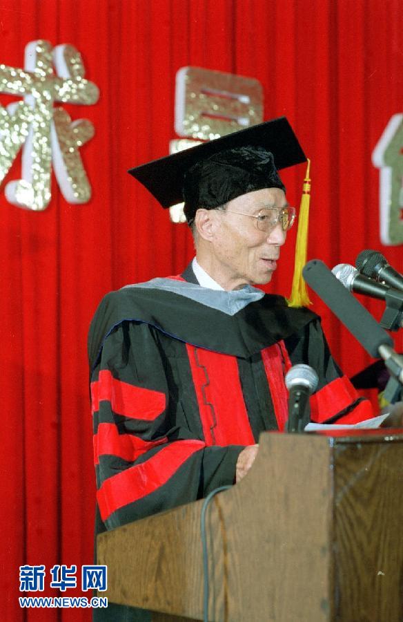 （XHDW）（1）香港影视大亨邵逸夫在港离世