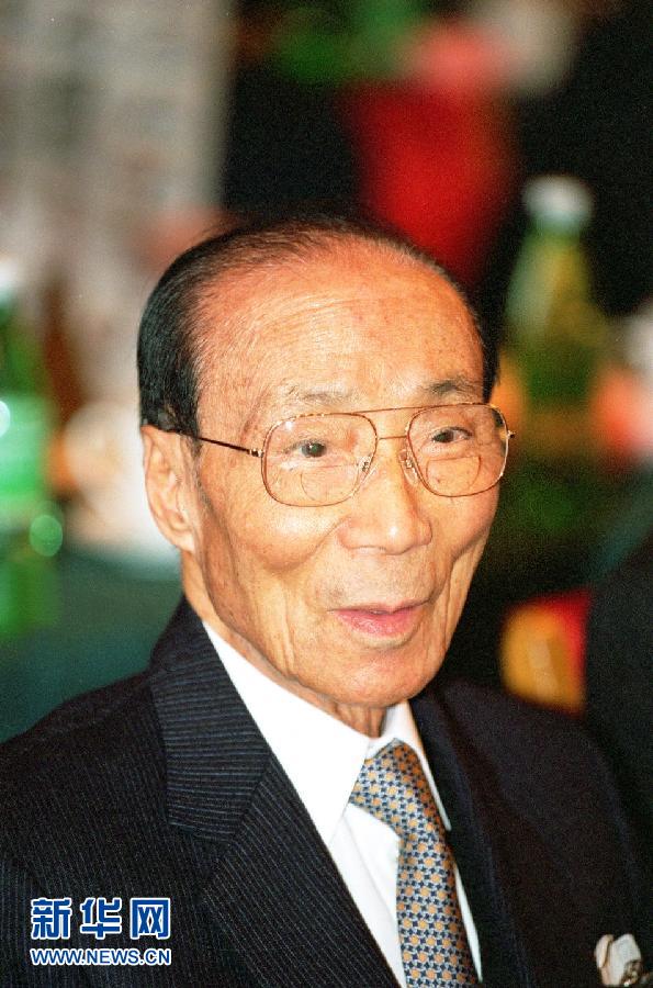 （XHDW）（2）香港影视大亨邵逸夫在港离世