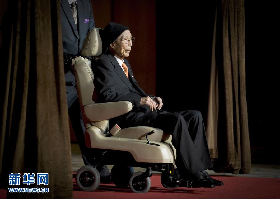 （XHDW）（3）香港影视大亨邵逸夫在港离世