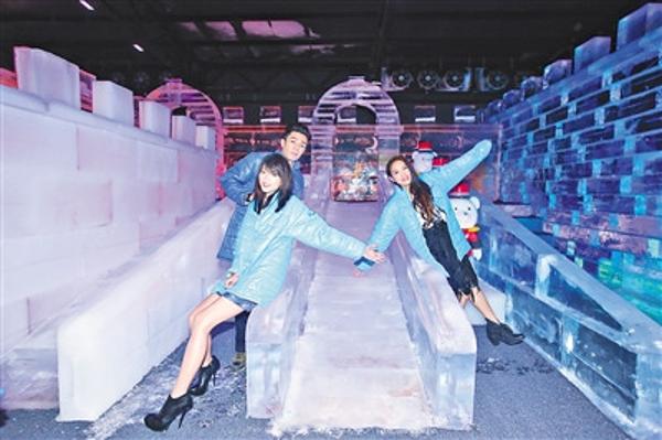 香港哈尔滨冰雪节启幕