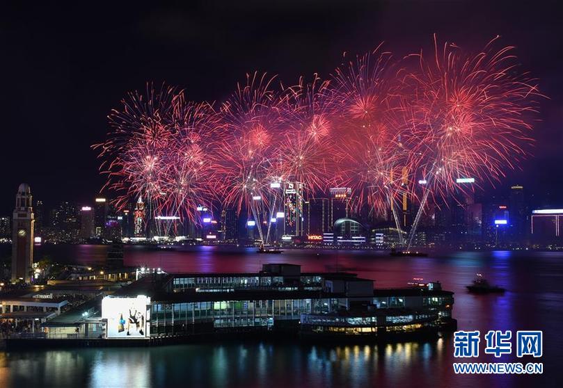 （XHDW）（1）烟花靓维港 