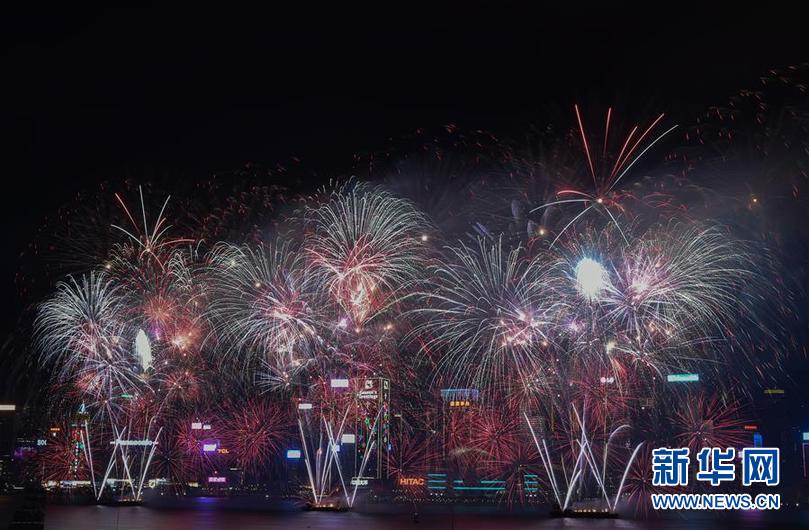 （XHDW）（2）烟花靓维港 