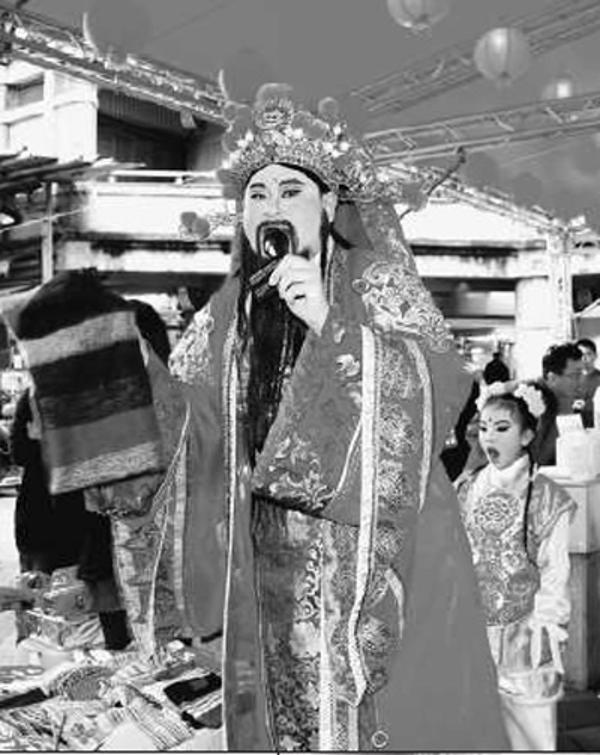 两岸四地同一春生生不息中国年(图)