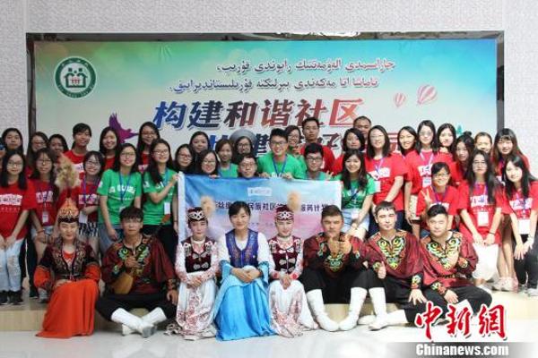 香港学子甘肃访丝路民族社区:改变内地印象(图)