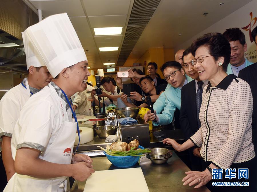 （XHDW）（5）2017世界粤菜厨皇大赛在港落幕