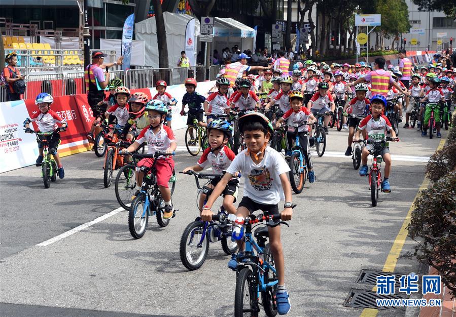 （体育）（2）自行车——香港举办自行车节