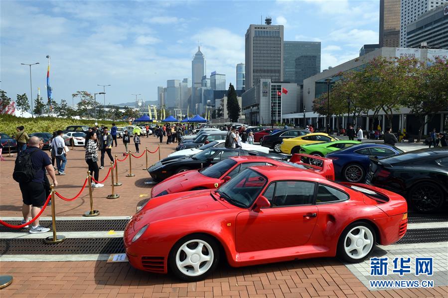 （社会）（1）香港汽车会庆祝创会100周年
