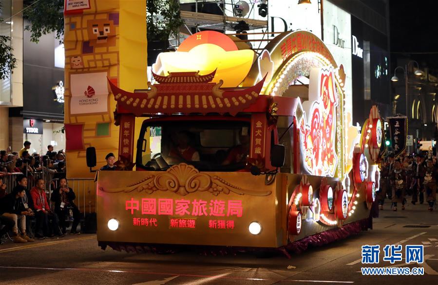 （XHDW）（6）开年、开运、开心——香港新春国际汇演精彩纷呈