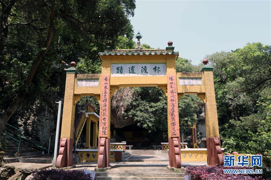 （XHDW）（3）探訪香港千年古剎——青山禪院
