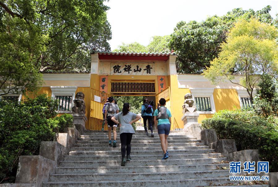 （XHDW）（4）探訪香港千年古剎——青山禪院