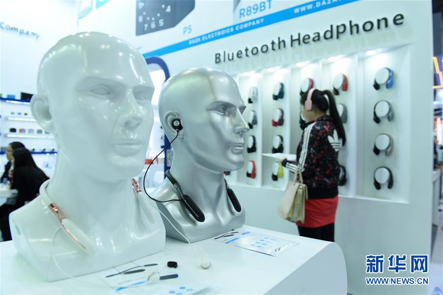 （XHDW）（2）香港举办环球资源电子展