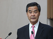 梁振英：白皮书有助香港与国际社会进一步认识&ldquo;一国两制&rdquo;