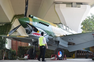 &ldquo;飞虎归来&middot;维港记忆&rdquo;抗战历史展将在香港举行