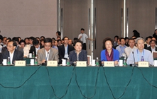 创新科技产业合作交流分享会