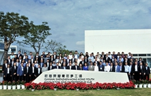 考察团全体成员合影