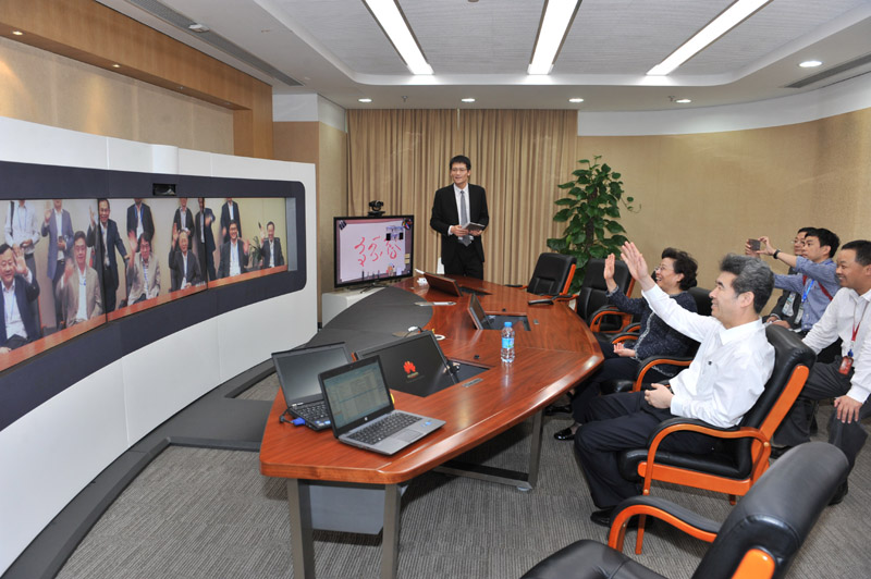 感受华为视频会议系统