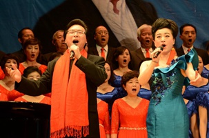 &ldquo;放歌香江2016&rdquo;唱响香港大会堂