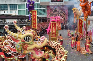 香港举办&ldquo;金龙献瑞及福星高照醒狮贺岁&rdquo;活动