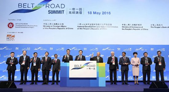 张德江出席香港&ldquo;一带一路&rdquo;高峰论坛开幕式