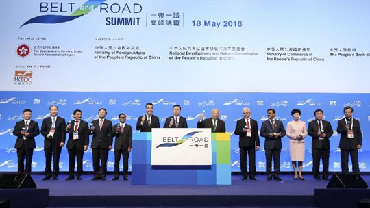 張德江出席香港“一帶一路”高峰論壇開幕式