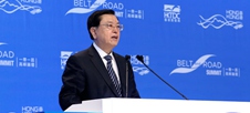 张德江出席"一带一路"高峰论坛并演讲