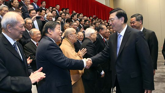 张德江会见香港各界代表人士