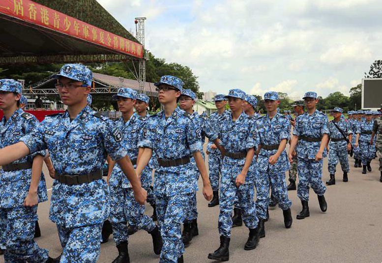 500名香港中學生參加駐港部隊軍事夏令營