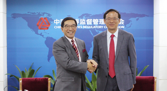 中国证监会与香港证监会共同签署深港通《联合公告》