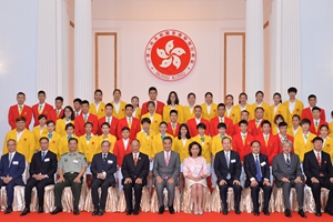 香港特區政府歡迎內地奧運精英代表團訪港