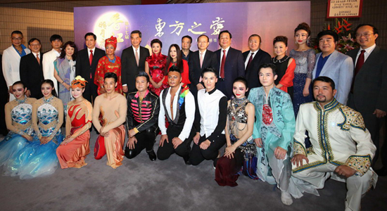 杨健出席&ldquo;香江明月夜&rdquo;中秋晚会活动