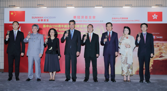 杨建平主礼&ldquo;纪念孙中山150周年诞辰暨国庆音乐会&rdquo;首演酒会