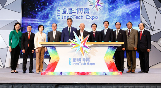 张晓明出席&ldquo;创科博览2016&rdquo;开幕仪式