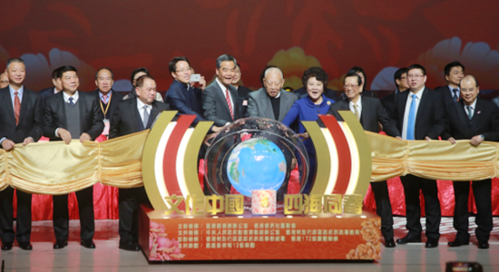 张晓明观看&ldquo;文化中国&bull;四海同春&rdquo;香港各界新春晚会