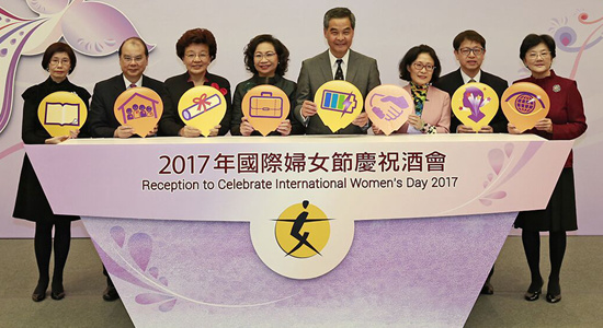 殷晓静主礼妇女事务委员会庆&ldquo;三八&rdquo;酒会