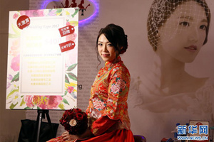 香港舉行婚紗暨海外婚禮博覽