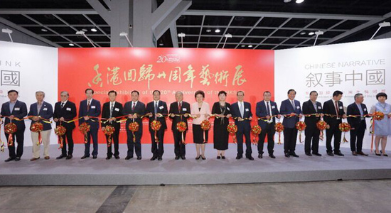 殷晓静主礼&ldquo;水墨中国&middot;叙事中国&rdquo;艺术展开幕式