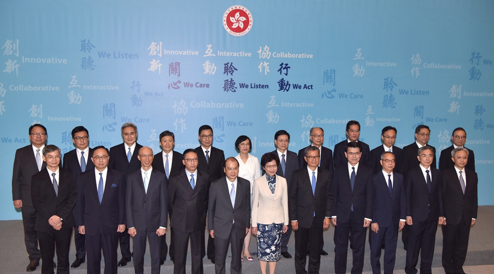 香港第五届政府主要官员集体亮相