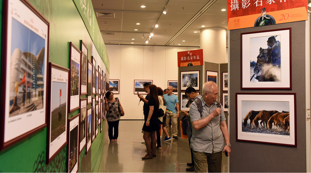 “风情丝路 彩墨香江”当代名家作品展在香港开幕