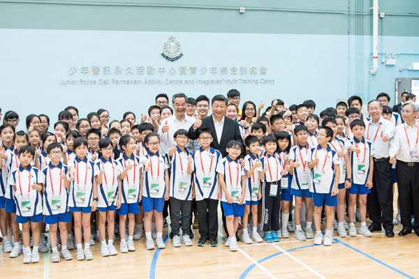 习近平考察香港少年警讯永久活动中心