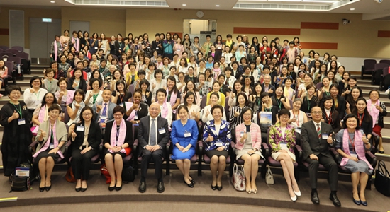 仇鸿主礼2017国际女医生协会西太平洋区大会开幕式