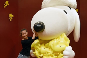 香港举办&ldquo;史努比&rdquo;主题展览