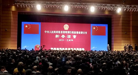 奏唱国歌