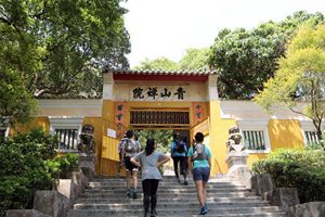 探访香港千年古刹&mdash;&mdash;青山禅院