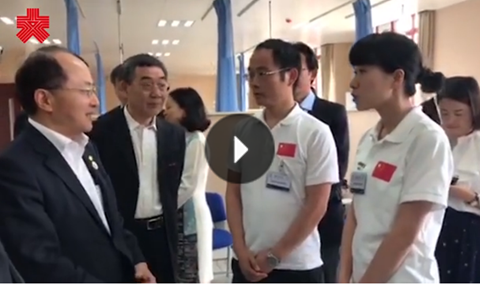 王志民到訪四川大學—香港理工大學重建管理學院